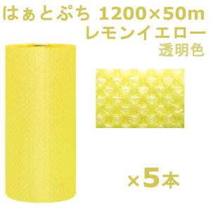 v`v` [ 1200 ͂ƂՂ Y CG[ 1200×50m