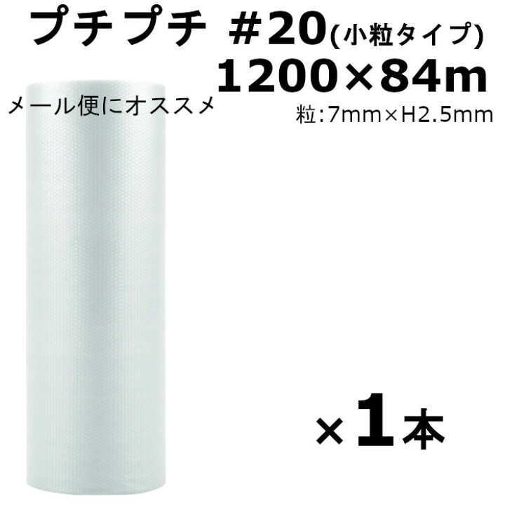 楽天市場】【最大100%ポイントバック 4/1～4/30限定 ※エントリー 
