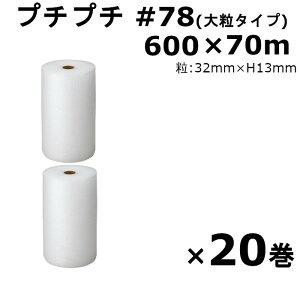 yX[p[Z[IXSi|Cg10{IvGg[z v`v` [ 600  Y #78 600×70m