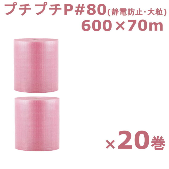 楽天市場】【最大100%ポイントバック 4/1～4/30限定 ※エントリー 