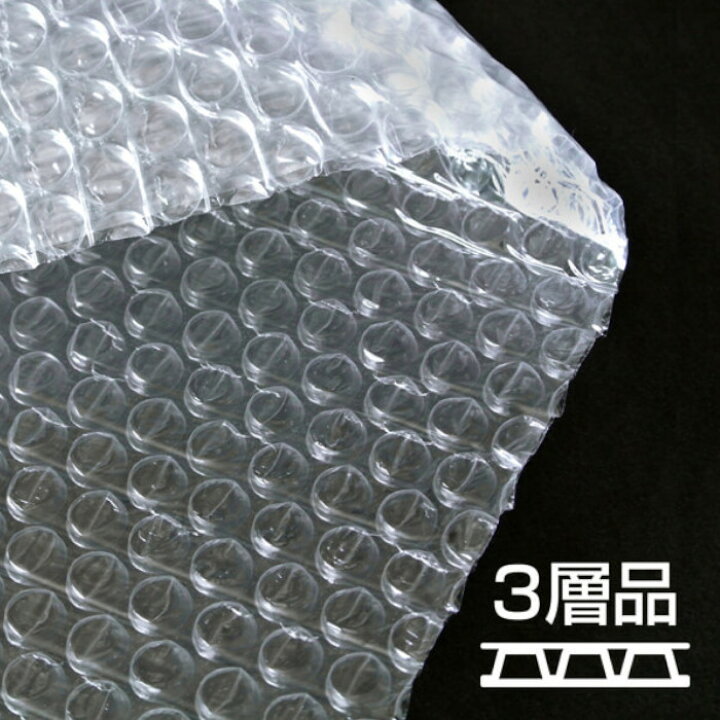 楽天市場】【最大100%ポイントバック 4/1～4/30限定 ※エントリー 