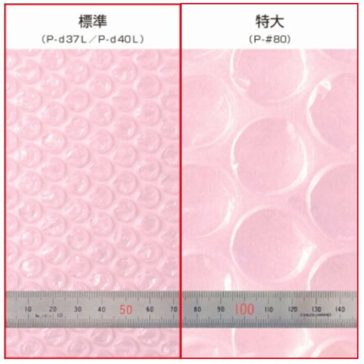 楽天市場】【最大100%ポイントバック 4/1～4/30限定 ※エントリー 