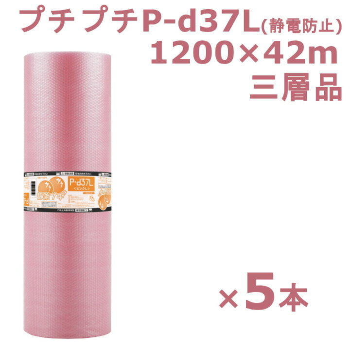 楽天市場】【最大100%ポイントバック 4/1～4/30限定 ※エントリー 
