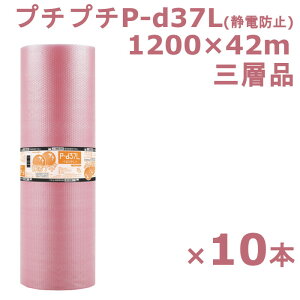 v`v` [ 1200 Öhv` Y P-d37L sNL 1200×42m