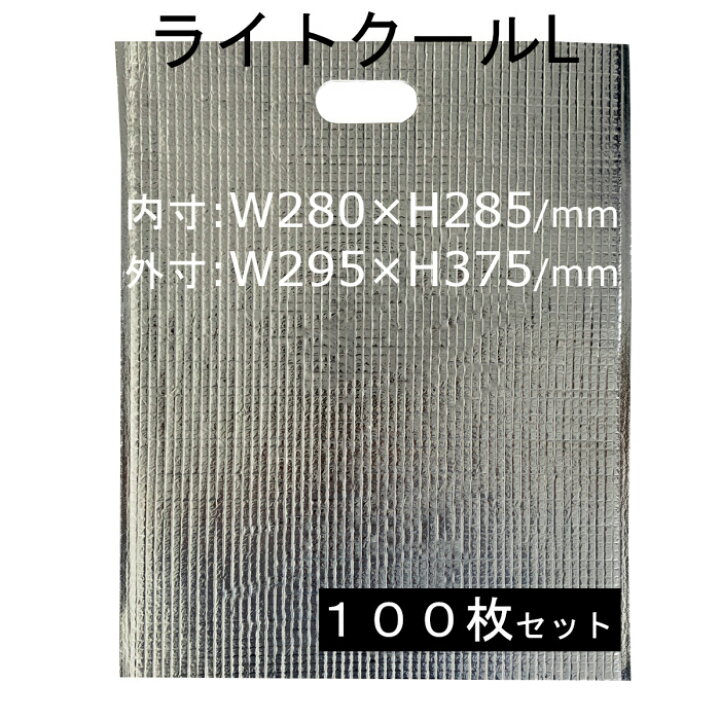 楽天市場】【最大100%ポイントバック 4/1～4/30限定 ※エントリー 
