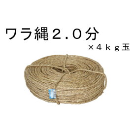 楽天市場 天然素材 T Style 楽天市場 天然素材 T Style