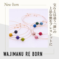 母の日 ブレスレット アクセサリー 輪島 職人 日本製 国産 軽い つけやすい 痛くない おしゃれ かわいい …