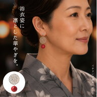 うるし イヤリング 漆珠 10mm 漆 アクセサリー 浴衣 輪島 日本製 おしゃれ 美しい 上品 つけやすい 軽い …