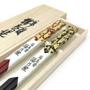 �y�h���z���� �{���� �v�w2�V�Z�b�g �˔�������/�V�R��/�S��/�V�R��/���{/���Y/���ׂ�Ȃ�/�ґ�/���ꂢ/�a�H��/�󌱐�/����/���i�F��/��������