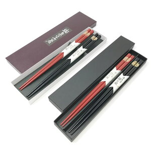 yhzIׂ銱x vw 2VZbg ϔ֓/El/Ă̖/VRf/{/Y/ׂ/x/\x/킢/aH/