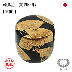 なつめ」の人気商品一覧・価格比較 - 価格.com