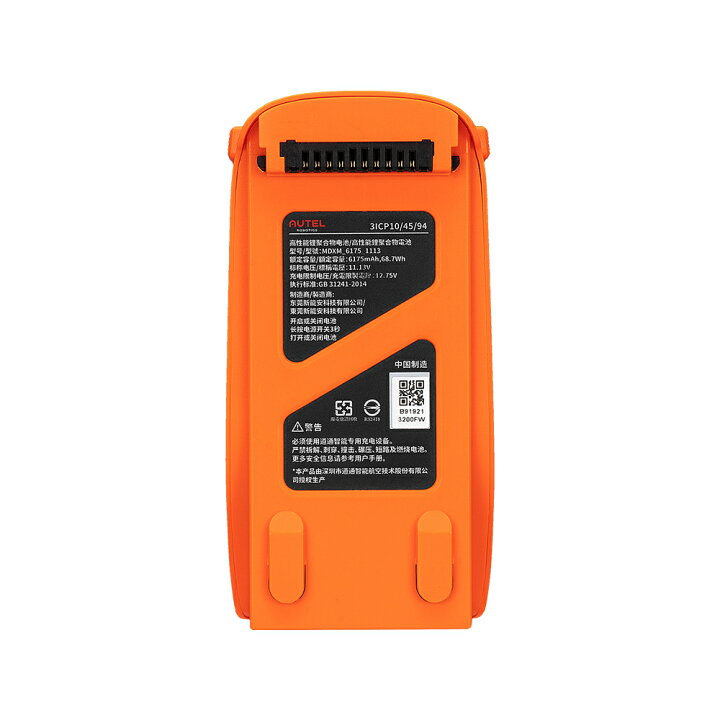 楽天市場】Autel Robotics EVO Lite バッテリー | Battery for Lite  