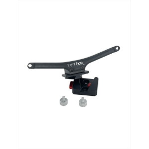 Thor's Drone World - Tripod Mount for DJI RC PRO 2 | TKRCP2TRI
