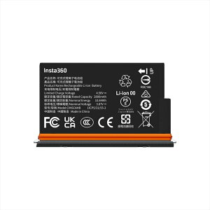 Insta360 X5 Egobe[ Ultra Battery | CINSCAHB