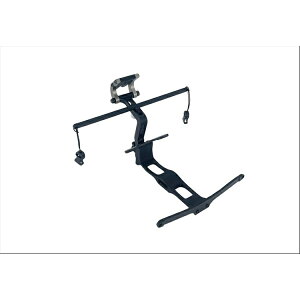 Thor's Drone World -LifThor SAGA Utility Mount for DJI RC PRO 2 | TKSGA