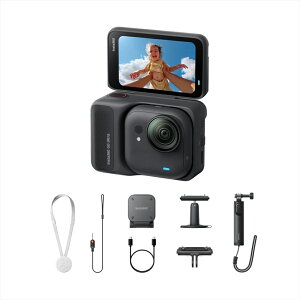 Insta360 GO Ultra Creator Bundle(Midnight Black)