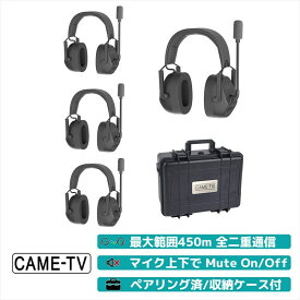 CAME-TV KUMINIK8 ワイヤレス ヘッドセット | スタンダードセット 両耳4個 | 最大範囲450m Wireless Headset | KUMINIK8-D4-EU