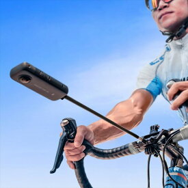 Insta360 第三者視点自転車用ハンドルバーマウント Third-Person Bike Handlebar Mount | X3 / ONE RS (1インチ360度版は除く) /ONE X2 /ONE R対応 Insta360日本正規代理店 CINSTAVG