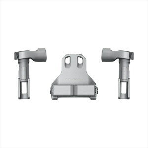 yؓzPGYTECH DJI Mini 3 Pro gfBOMA Landing Gear Extentions | P-30A-050