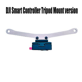 Thor's Drone World - Tripod Mount bracket for DJI Smart Controller | TKSCTRI