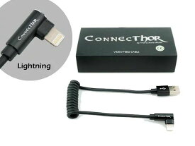 【売切特価】Thor's Drone World - USB ConnecThor Video Feed Cable | USB 2.0 - Lightning CTUSBLI