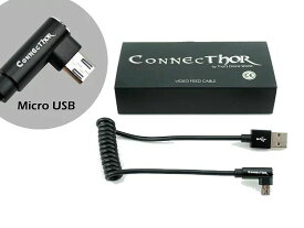 【売切特価】Thor's Drone World - USB ConnecThor Video Feed Cable | USB2.0 - Micro USB CTUSBMU