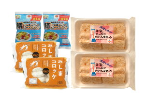 ܂񂼂ZbgB(݂܃RbPEƂiQbgEՂN[RbP) xmAAɓnO  Mtg   Ε y g  ٓ 