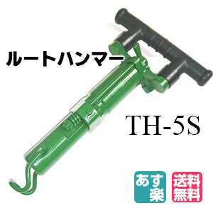 ＴＯＫＵ ロートハンマ ＴＨ５?Ｓ TH5S 電動工具 | www.vinoflix.com