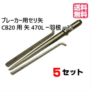 u[J[pZ@CB-20p470L×H32-275L(5set)