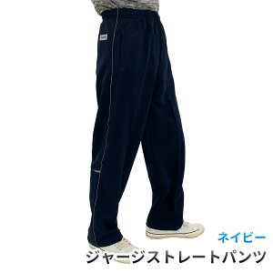 yzW[W pc Xg[g EGXgS Y Y{  Xgb` |Pbg  sJ ˍ EH[LO  pW} Y j g[}ZC 1162