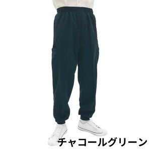 yzW[W pc u ʉ@pc zbsO Y  Y{ EGXgS  Xgb` |Pbg EH[LO  pW} Y j  |GXe 1164