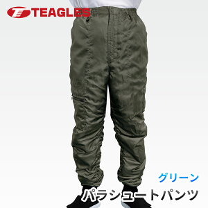 防寒パンツ ズボン 作業着 作業服 メンズ 大きいサイズ 中綿 撥水 パラシュート フライト ma1 バイク ツーリング ミリタリー アウトドア 釣り ゆったり 温かい 極暖 通学 通勤 M L LL 3L 4L 5L 6L TEA