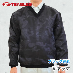 yzVlbN bP ƕ AE^[ Y  h ƒ  H~ ~p g  㒅 n  |Pbgt Z~Lg hbP 傫TCY S M L LL 3L 4L 5L 6L 