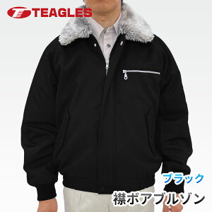 {Au] hu] ݃{A ƕ AE^[ Y h ƒ Wp[ hJW H~ ~p g n{A 㒅 hWp[ DIY 傫TCY S M L LL 3L 4L 5L 6L g[}Z