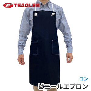 ビニールエプロン 撥水 調理 厨房 洗い物 首掛け ロープ紐 給食 飲食店 洗車 トリマー ガーデニング 園芸 美容師 調理実習 厚手 丈夫 作業着 作業服 紺 黒 白 男女兼用 メンズ レディース トー