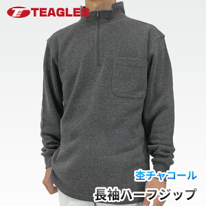 N n[tWbv nClbN Xgb`  Y rWlX |Pbgt nClbN d n X|[c St   | H~ ƒ ƕ ÓdCh~ z  TEAGLES g