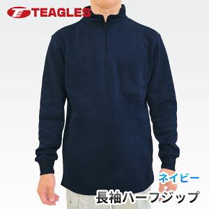 N n[tWbv nClbN Xgb`  Y rWlX |Pbgt nClbN d n X|[c St   | H~ ƒ ƕ ÓdCh~ z  TEAGLES g