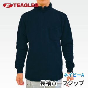 N n[tWbv nClbN Xgb`  Y rWlX |Pbgt nClbN d n X|[c St   | H~ ƒ ƕ ÓdCh~ z  TEAGLES g