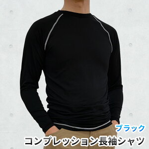 yz RvbV N[lbN Xgb` [ 2F / M L LL 3L 4L ] A_[EFA  z  Ci[ X|[c g[jO TEAGLES g[}ZC 23605