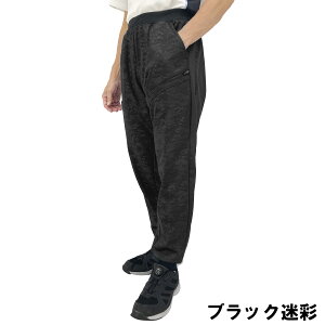 h WK[pc yÉz Y g H ~ EGXgS JWA Y{ St AEghA ނ t[X Mystar Strugglers 24420