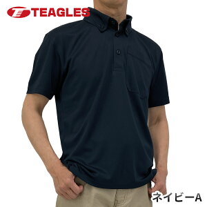 hC  {^_E |Vc yÉz [ 4F / M L LL 3L 4L ] z  |GXe Y rWlX |Pbgt n ƒ ƕ | |Pt  TEAGLES g[}ZC 25