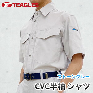 �y6/4 20���`10%OFF�N�[�|���L�z�����V���c �ėp ��ƕ� �y�����E���́z�y 7�T�C�Y�W�J S M L LL 3L 4L 5L �z�y�z�� ���� �ʋC�� CVC�z�傫���T�C�Y �y�� ��ƃV���c �� �g�[�}�Z���C TEAGLES 5421