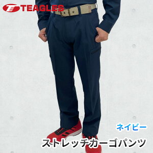 ƒ Y{ J[Spc yÉz ƕ y M L LL 3L 4L 5L z _ubV Xgb` 傫TCY Sn  K ɂ ʋC  |GXe g[}ZC TEAGLES 6161