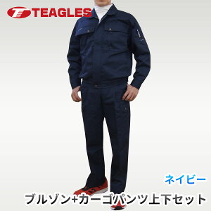 yzƕ ㉺Zbg u] J[Spc [ I[V[Y/ S M L LL 3L 4L 5L ƒ 傫TCY ȍ Y t  H ~ ʋC z  g[}ZC TEAGLES 7600 7661