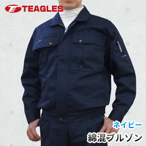 u] ƕ yÉz [ 7TCY / S M L LL 3L 4L 5L ƒ WPbg 傫TCY  Sn ȍ Y I[V[Y z  ʋC g[}ZC TEAGLES 7600