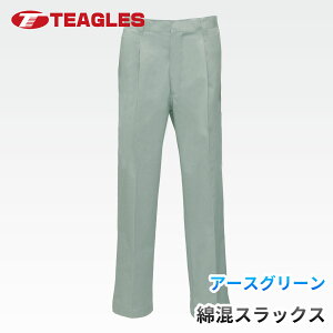 ��ƒ� �Y�{�� �X���b�N�X �y�����E���́z ��ƕ� [ 14�T�C�Y / 70 73 76 79 82 85 88 91 95 100 105 110 115 120 125 ] ��ƃY�{�� �傫���T�C�Y �����^�b�N ��ƃp���c �ȍ� �����Y �I�[���V�[�Y�� �z�� ����