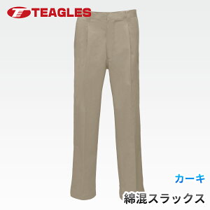 ��ƒ� �Y�{�� �X���b�N�X �y�����E���́z ��ƕ� [ 14�T�C�Y / 70 73 76 79 82 85 88 91 95 100 105 110 115 120 125 ] ��ƃY�{�� �傫���T�C�Y �����^�b�N ��ƃp���c �ȍ� �����Y �I�[���V�[�Y�� �z�� ����