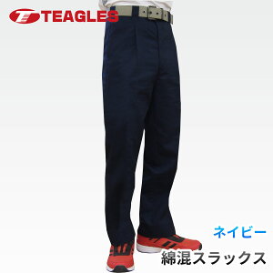 ƒ Y{ XbNX ƕ [ 14TCY / 70 73 76 79 82 85 88 91 95 100 105 110 115 120 125 ƃY{ 傫TCY ^bN ƃpc ȍ Y I[V[Y z  ʋC g[}Z