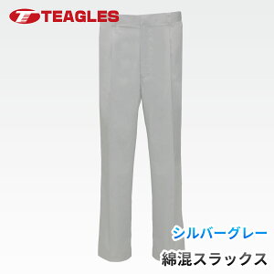 ƒ Y{ XbNX ƕ [ 14TCY / 70 73 76 79 82 85 88 91 95 100 105 110 115 120 125 ƃY{ 傫TCY ^bN ƃpc ȍ Y I[V[Y z  ʋC g[}Z