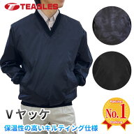 Vネック 防寒ヤッケ 【公式・直販】 作業服 アウター メンズ 撥水 作業着 中綿 秋冬 冬用 暖かい あった…